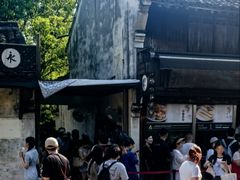 -滋啦啦油煎铺一乌镇萝卜丝饼