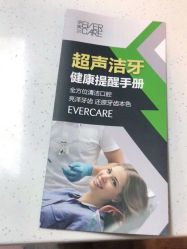 -天津伊美尔医疗整形美容专科医院