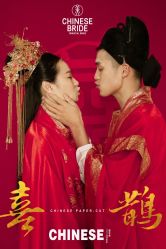 点击看大图 -角色婚纱摄影(中心店)