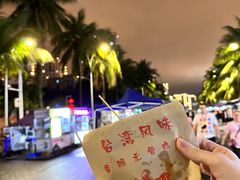 -海大南门夜市(海富街店)