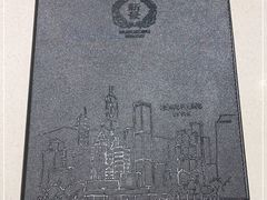 -香港新发烧腊茶餐厅(水围店)