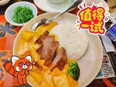 咖喱猪扒饭-米泰芒·东南亚料理(体育西店)