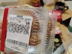-沃尔玛(摩尔广场店)