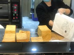 -爸爸糖吐司面包(南京鼓楼龙江店)