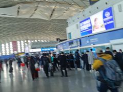 -乌鲁木齐天山国际机场-T3航站楼