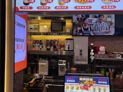 -港怀·香港地道小吃茶饮(京基100店)