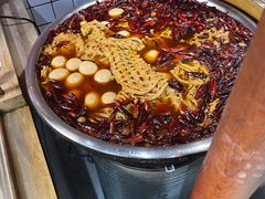 -三兄弟高炉烧饼