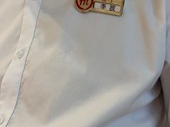 -海底捞火锅(漕宝路店)