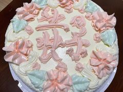 生日蛋糕-中关村茶点