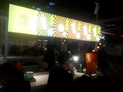 -是椰吱呀(工联店)