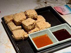 绍兴臭豆腐-寻宝记绍兴菜(状元店)