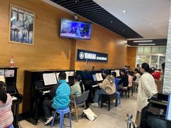 -海音琴行雅马哈钢琴·海伦·施特劳斯(金沙店)