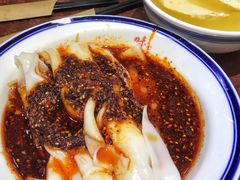 汉中热面皮-汉思肴 热面皮(虬江路店)