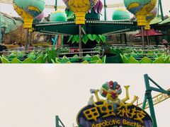 -合肥融创乐园