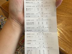 -星河湾温泉洗浴酒店