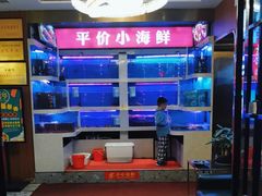 -喜粤广东菜(汉屯路店)