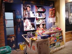 零售区-和平菓局(王府井店)