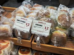 -富贵面包公司(运河店)