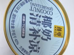 -盒马鲜生(顺义店)