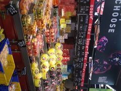 -嘿嘛仓储购(华明店)