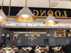 -龍歌自助小火锅(崂山丽达店)