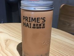 -素匠泰茶(三里屯SOHO工体奶茶店)