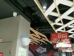 大堂-鱼酷活鱼烤鱼(北美店)