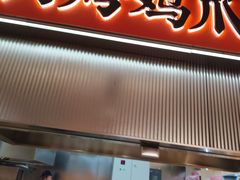 -北京安贞环宇荟