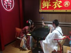 -茶话弄(咖啡·中贸广场店)