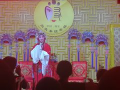 -陕西戏曲非遗博物馆