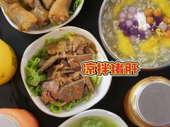 -贡梅老面馆·蟹粉面·无锡特色小吃(南长街主推店)