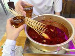 -徐妹串串香(春熙路店)