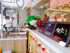 -必点海鲜·鲅鱼水饺(鞍山西道店)