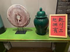 -和和小厨
