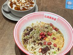 -遇见小面(SM城市广场一期店)