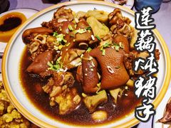 -章丘宴(唐人中心店)