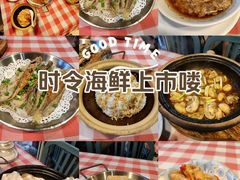 -好爸爸(印象城旗舰店)