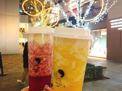 -喜茶(北京三里屯太古里店)