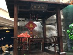 -聚春园自助餐厅(东街口店)