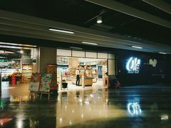 -Olé精品超市(海上世界店)
