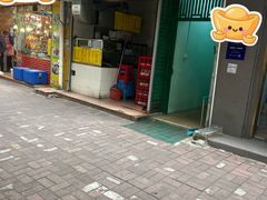 -熊仔屋(吉祥苑小区店)