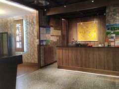 -上海小南国(金桥国际广场店)