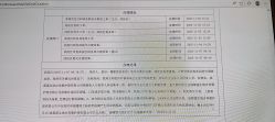 点击看大图 -莲生母婴月子中心(清水河公园店)