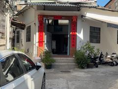 -陈记饮食店(菜园墩店)