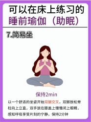 -亚太瑜伽普拉提学院