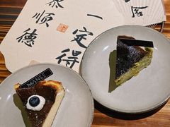 -漫笙舍Manse·咖啡·民宿