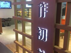 -南京时尚莱迪购物广场(正洪街店)