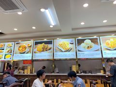 -方中山胡辣汤(成都首店)