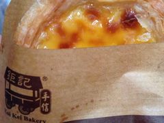 鉅记手信(大三巴三店)-钜记手信(兴华楼店)