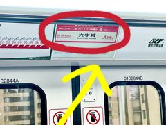 -重庆熙街